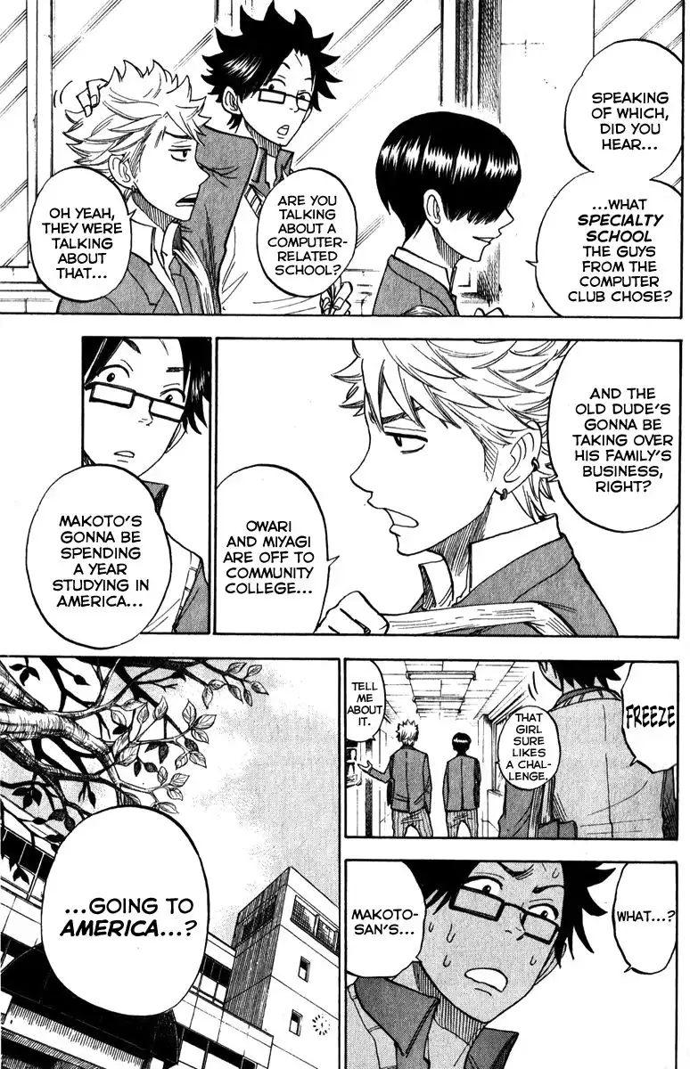 Yankee kun to Megane chan Chapter 178 5